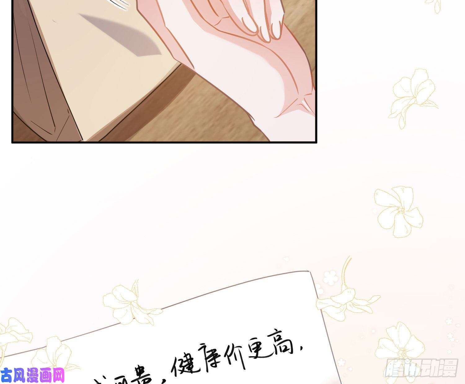 恃强凌强五一剧场：膝枕