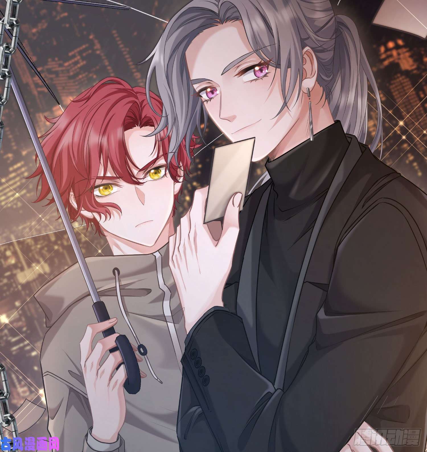 恃强凌强第17话：残血反杀