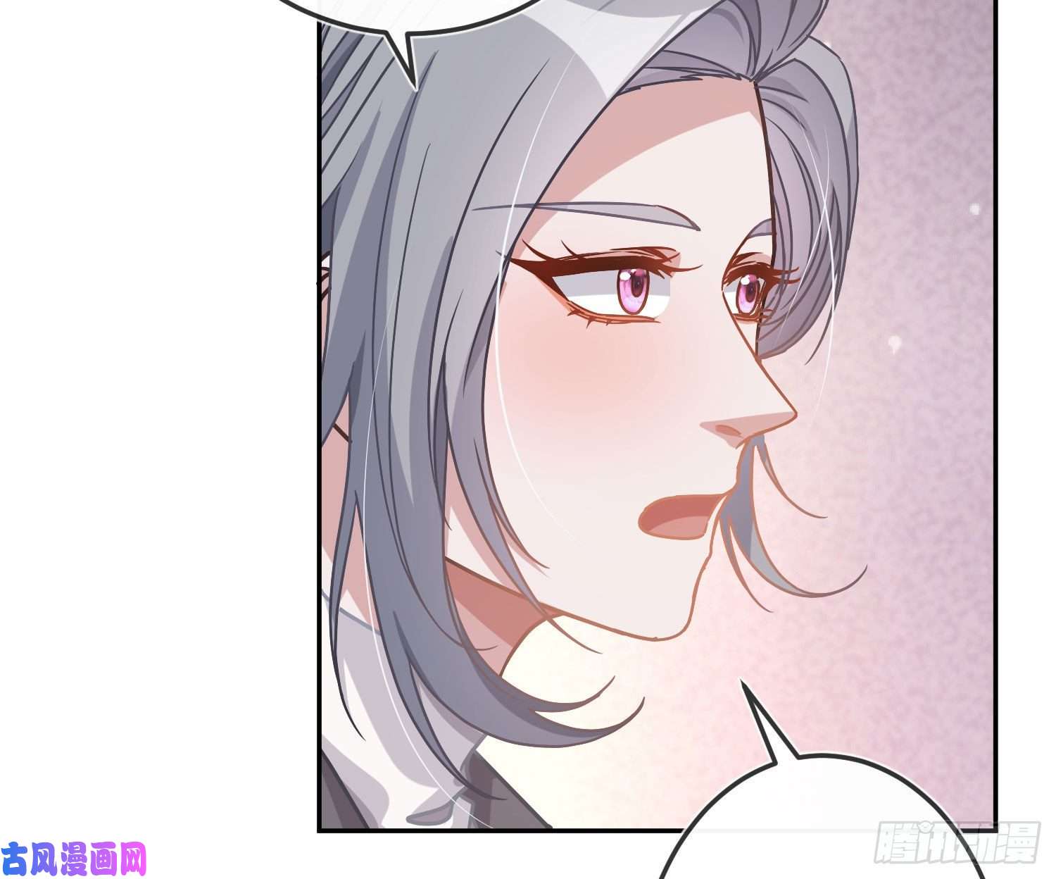 恃强凌强第17话：残血反杀