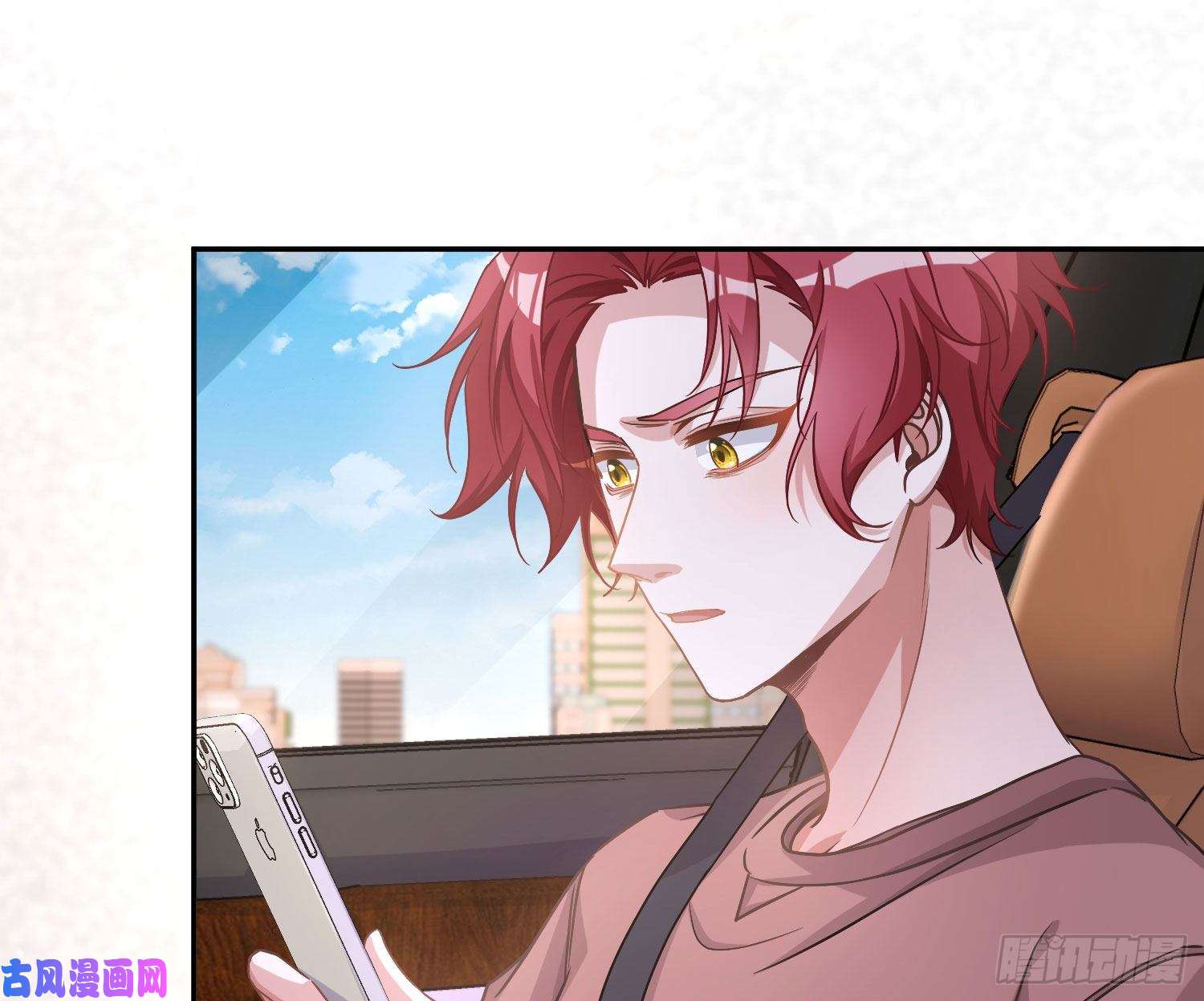 恃强凌强第17话：残血反杀