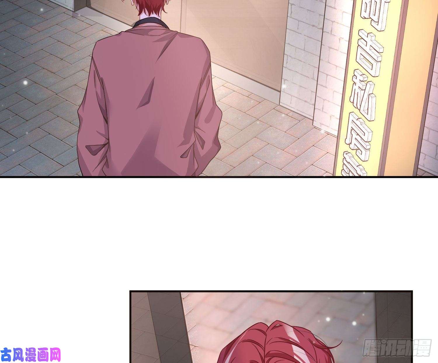 恃强凌强第17话：残血反杀