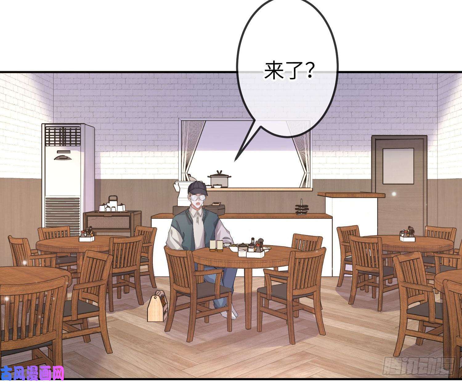 恃强凌强第17话：残血反杀