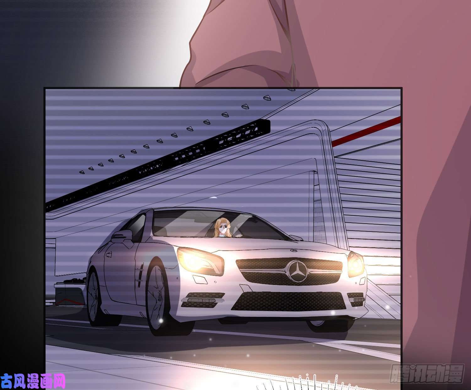 恃强凌强第17话：残血反杀