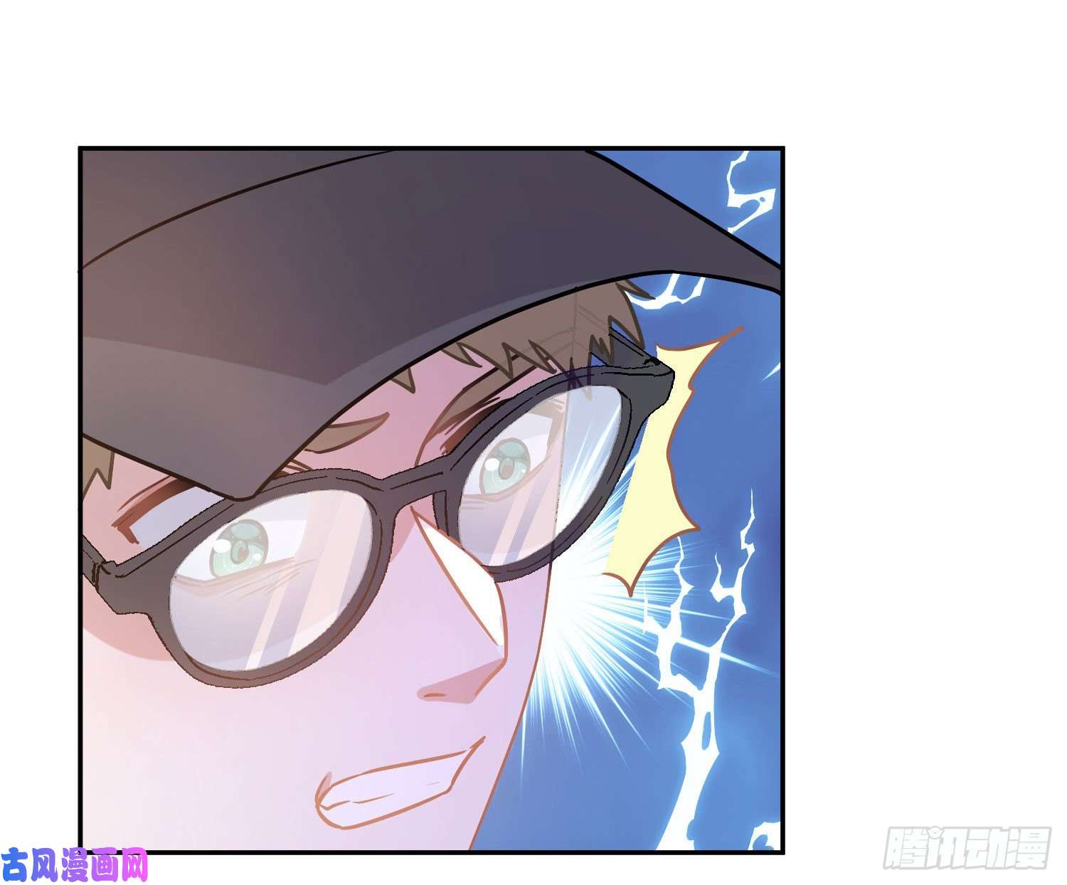 恃强凌强第17话：残血反杀