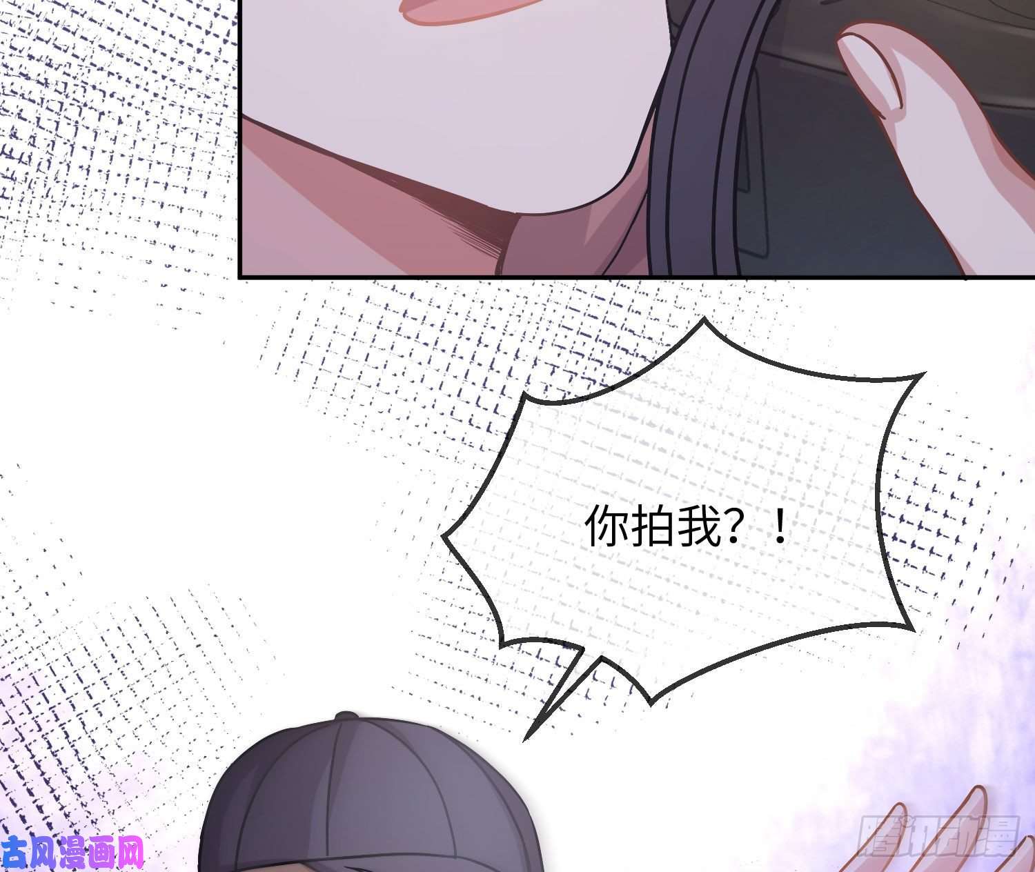 恃强凌强第17话：残血反杀