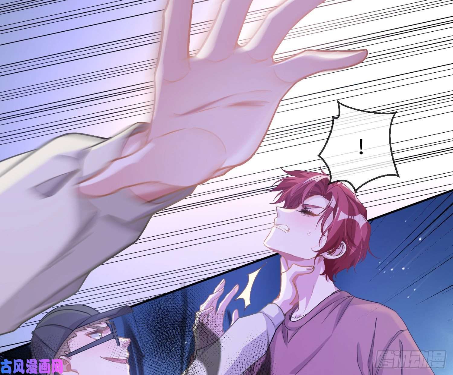 恃强凌强第17话：残血反杀