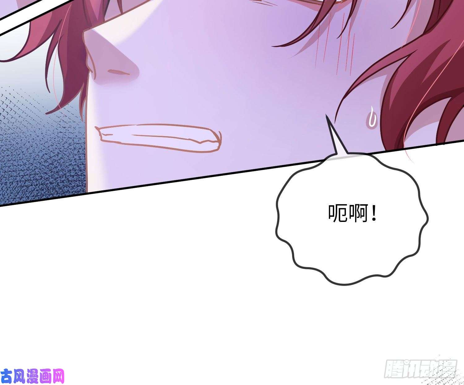 恃强凌强第17话：残血反杀