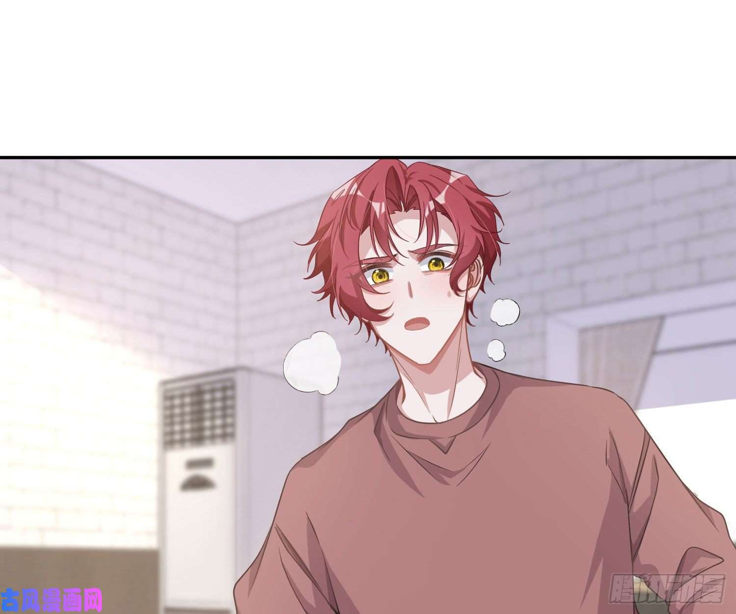 恃强凌强第17话：残血反杀