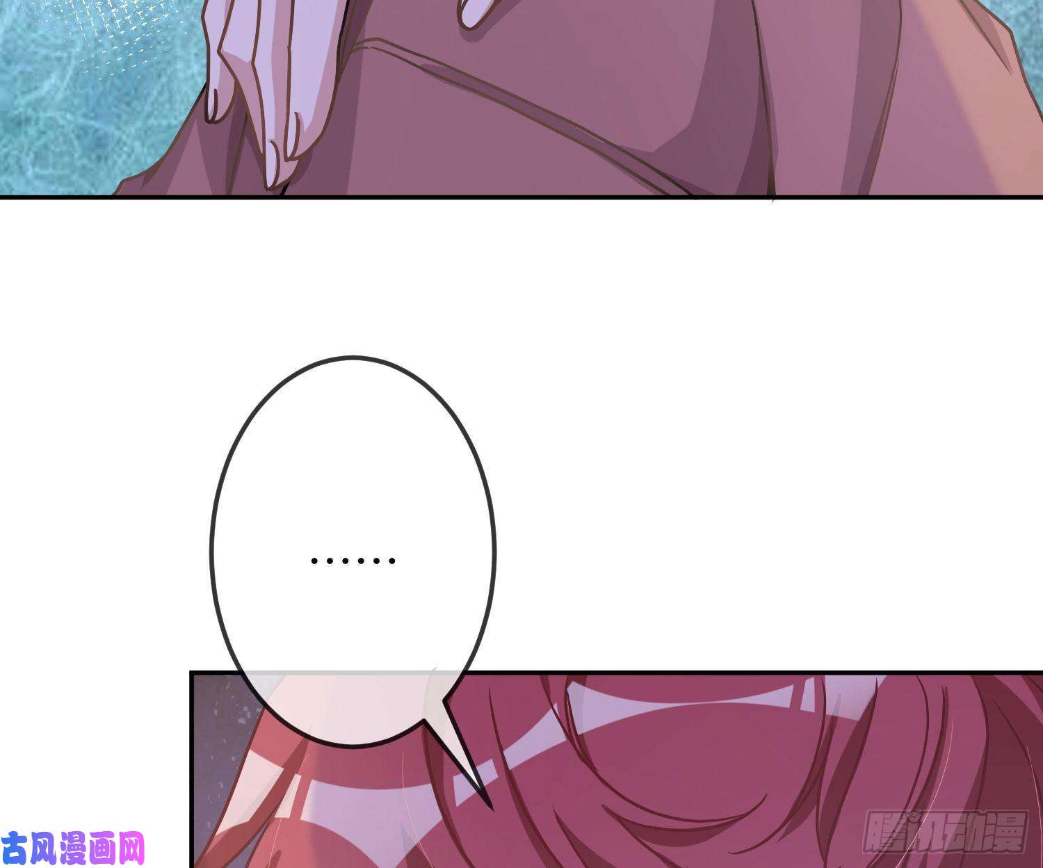 恃强凌强第17话：残血反杀