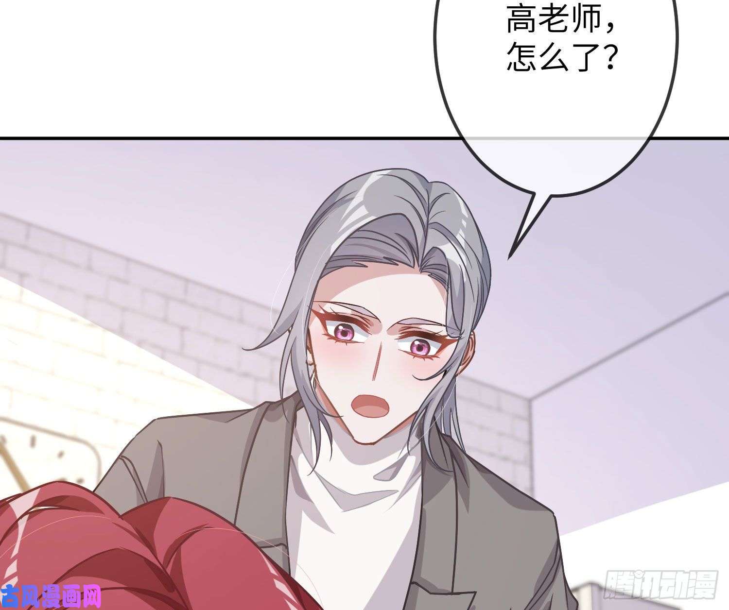 恃强凌强第17话：残血反杀