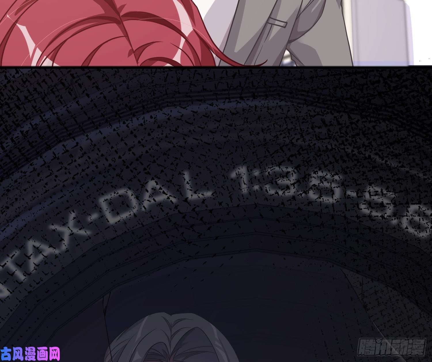 恃强凌强第17话：残血反杀