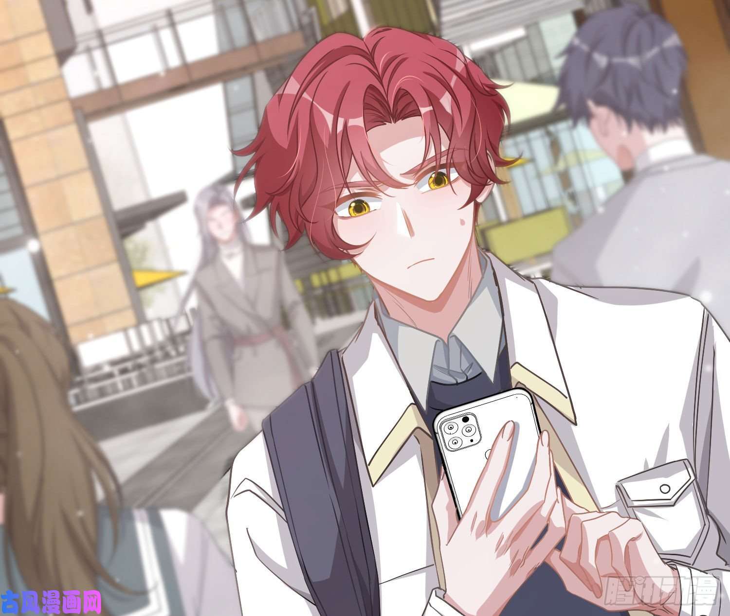 恃强凌强第18话：安全感