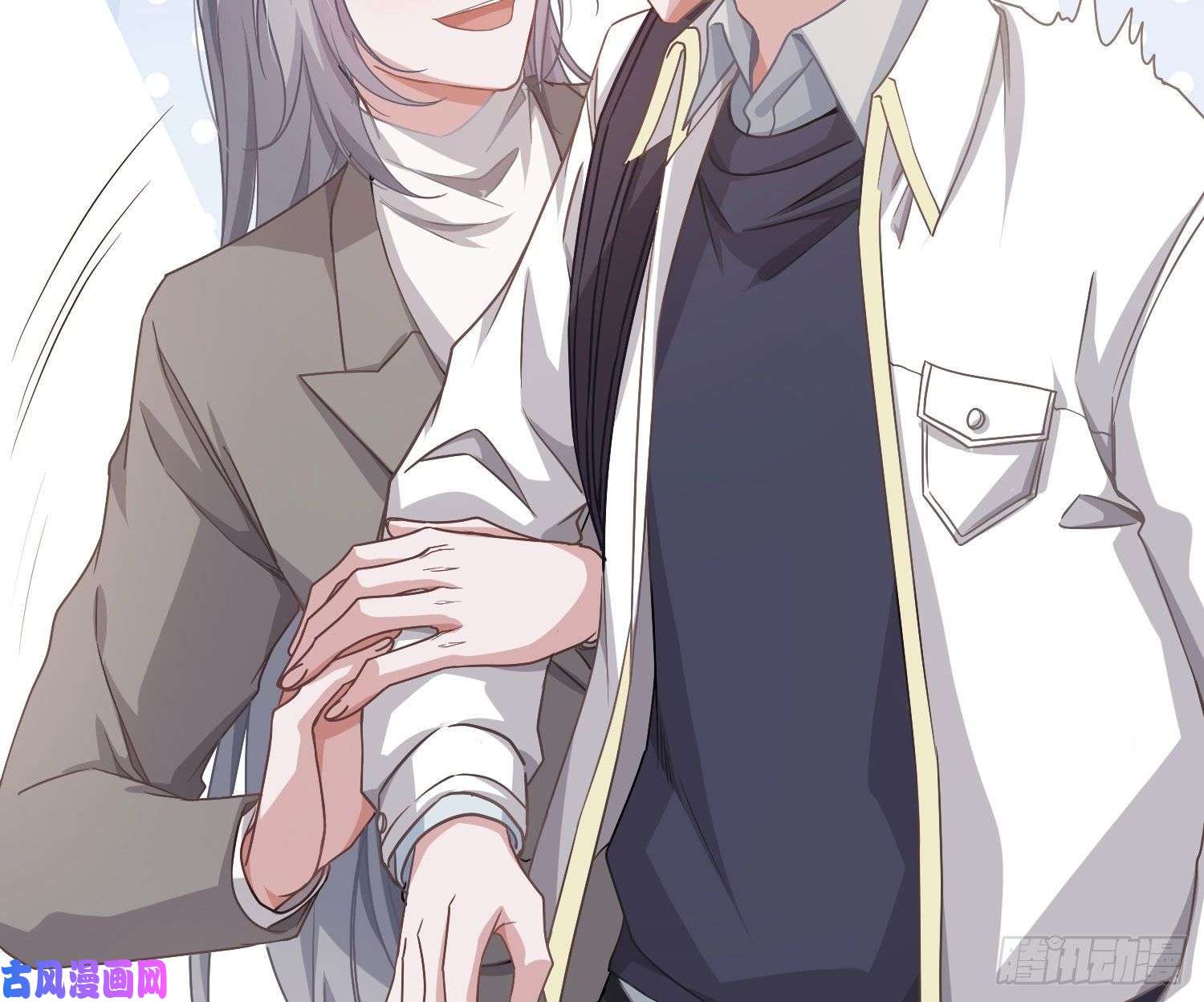 恃强凌强第18话：安全感