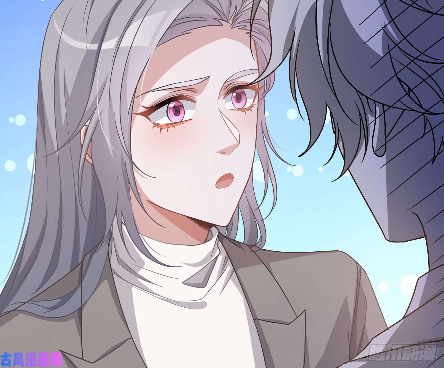 恃强凌强第18话：安全感