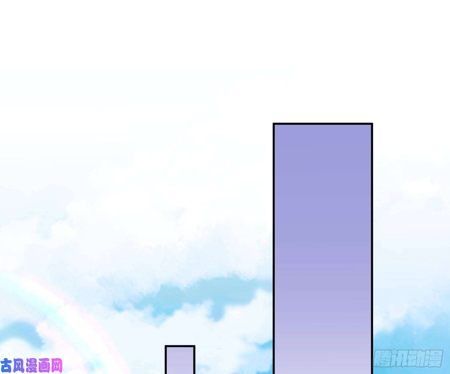 恃强凌强第18话：安全感