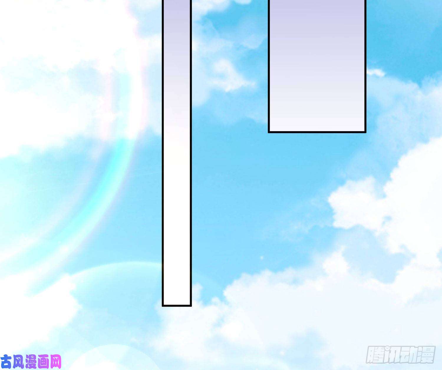 恃强凌强第18话：安全感