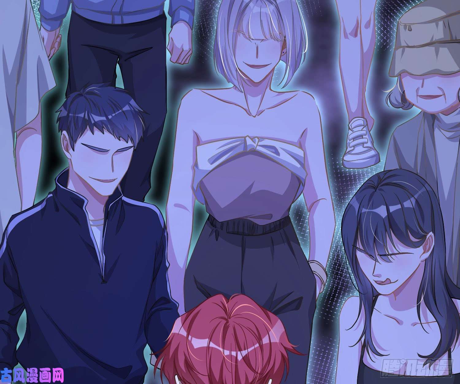 恃强凌强第18话：安全感