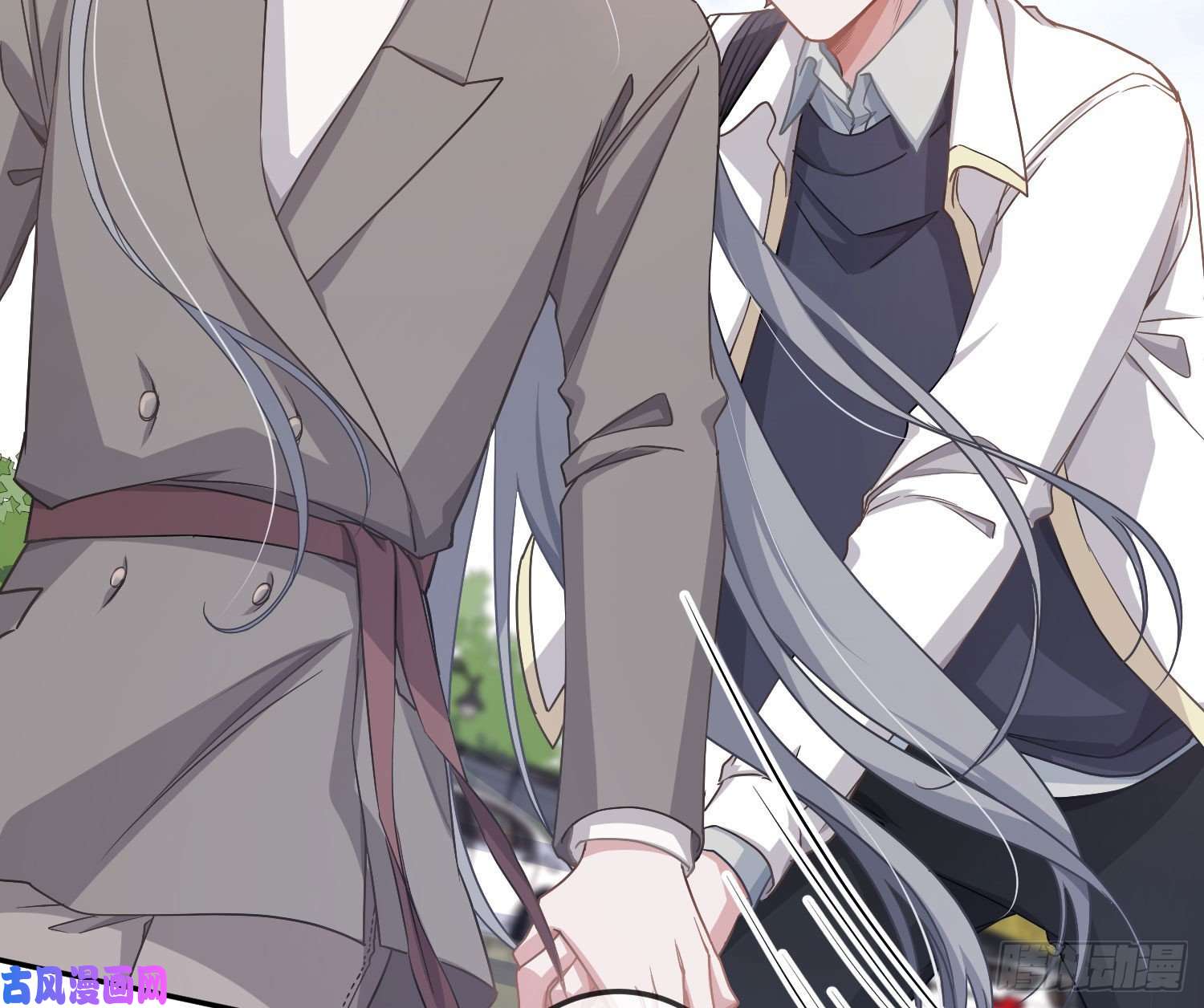 恃强凌强第18话：安全感