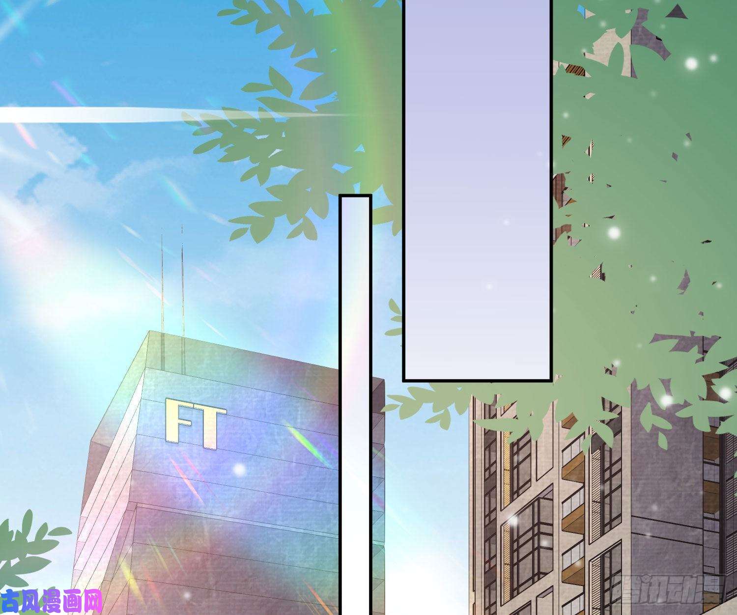 恃强凌强第18话：安全感