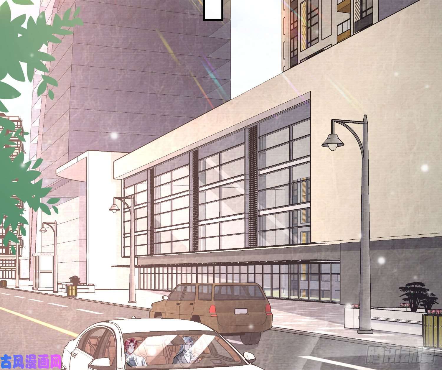 恃强凌强第18话：安全感