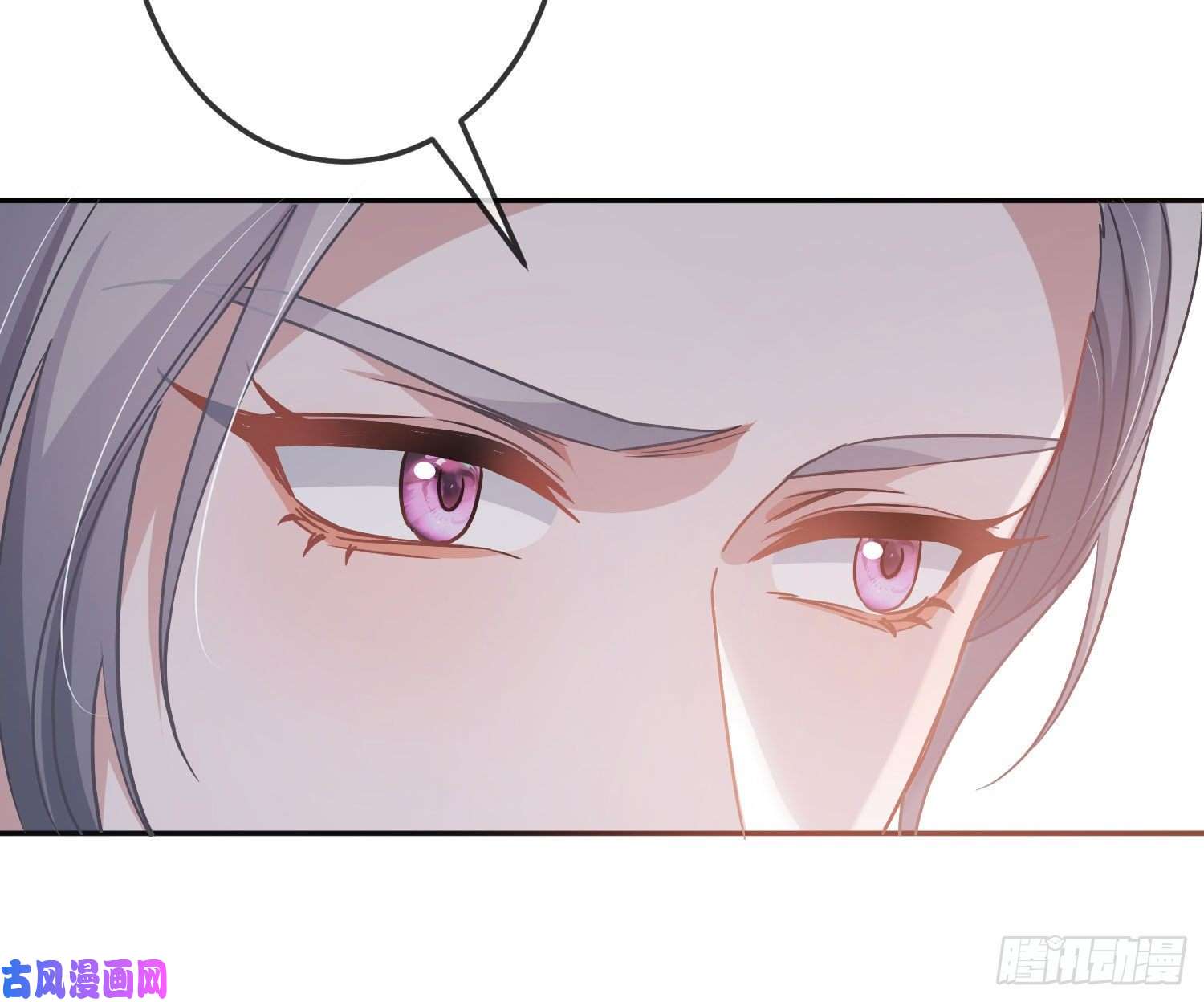 恃强凌强第18话：安全感