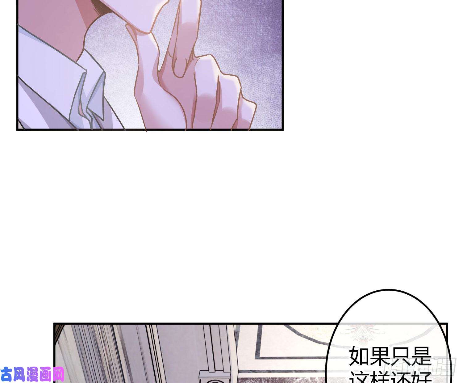 恃强凌强第19话：被诅咒的剧组