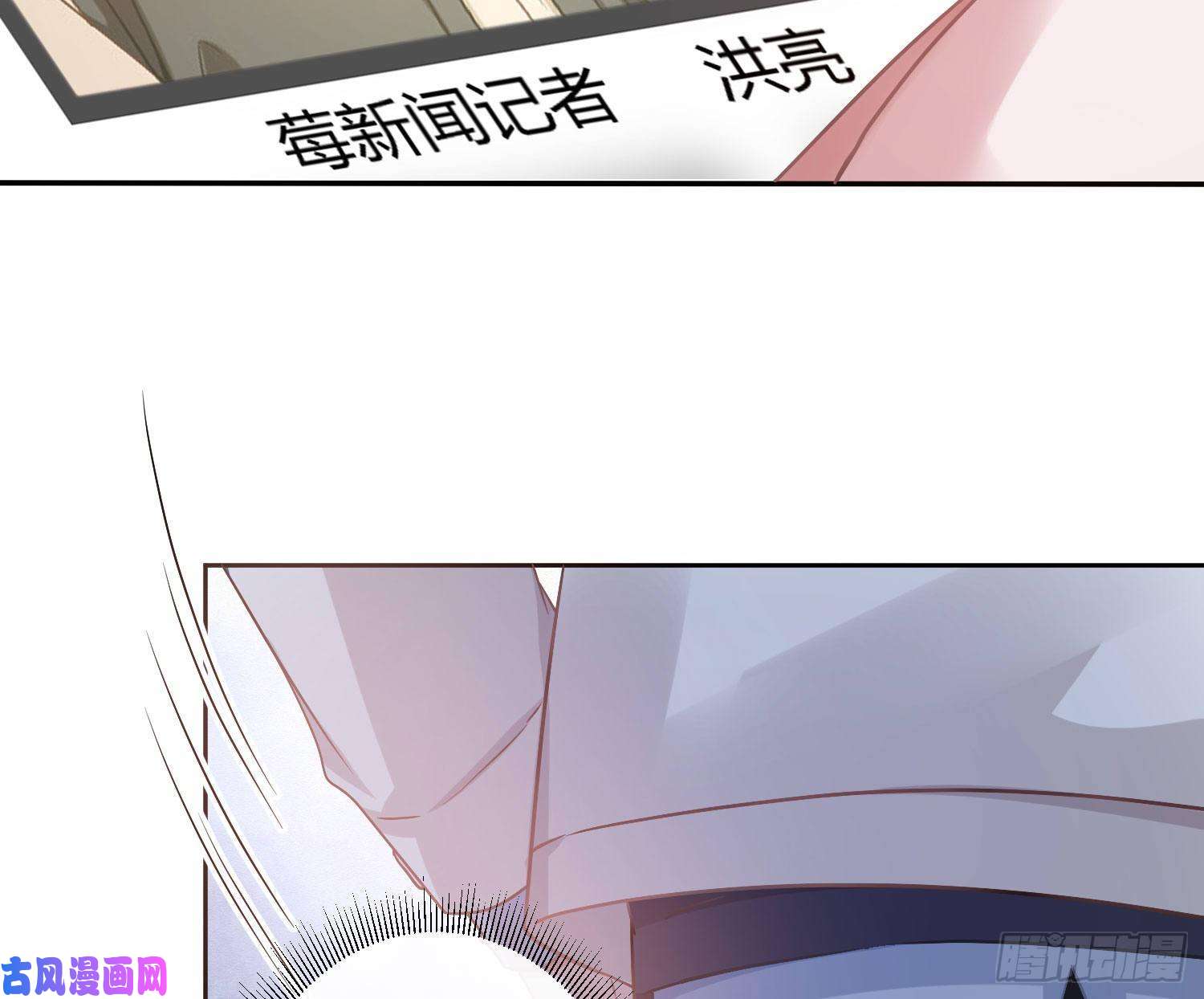 恃强凌强第19话：被诅咒的剧组