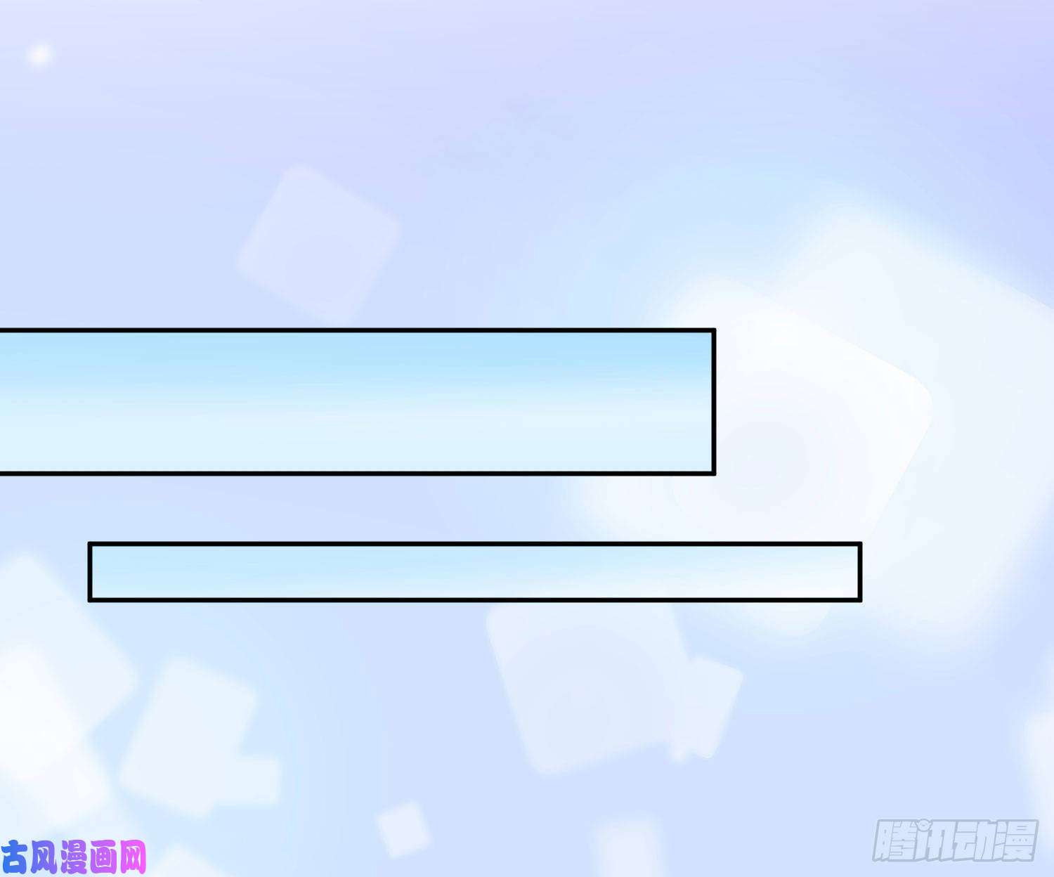 恃强凌强第19话：被诅咒的剧组