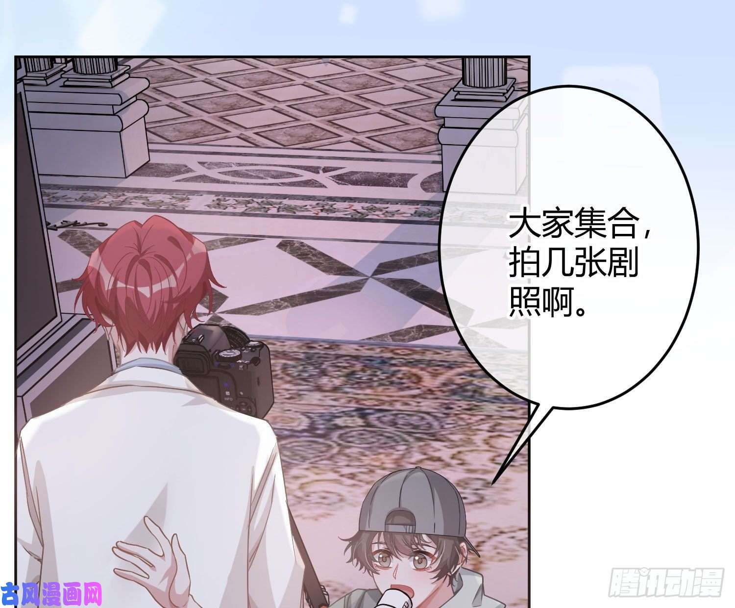 恃强凌强第19话：被诅咒的剧组