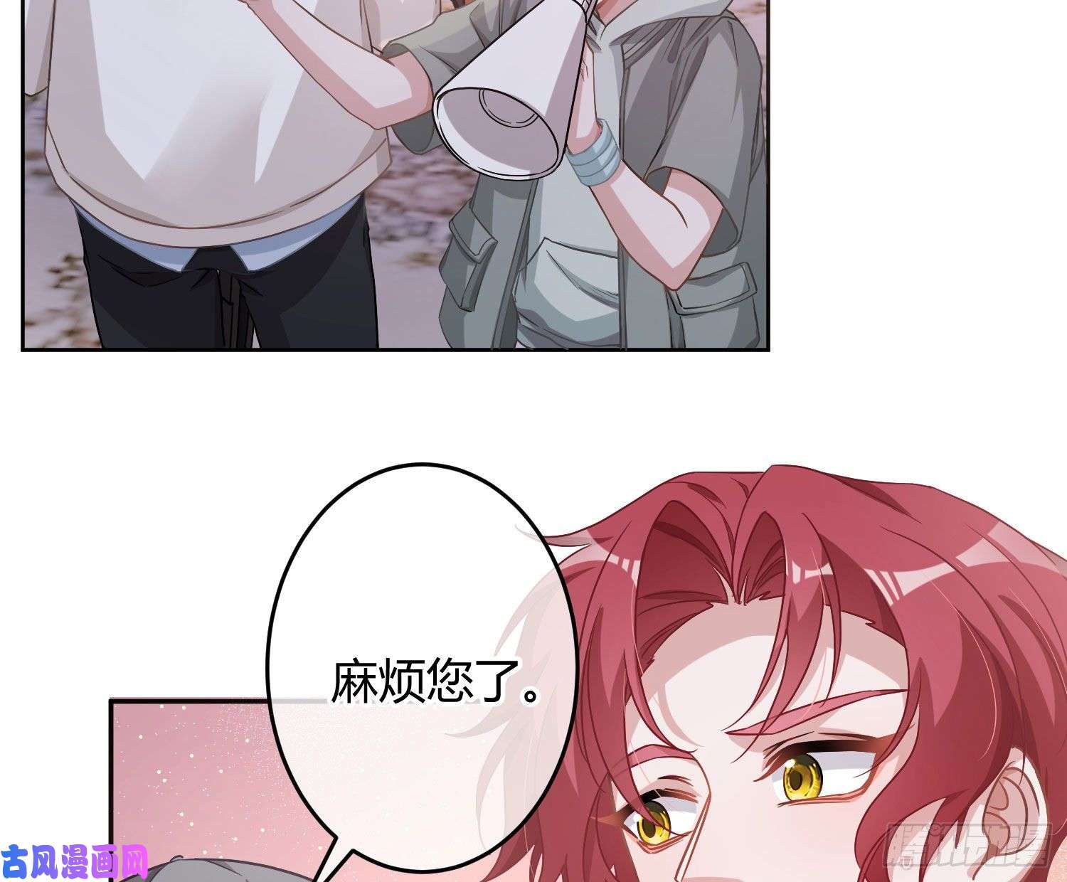 恃强凌强第19话：被诅咒的剧组