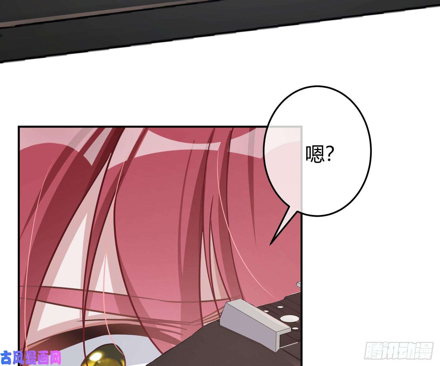 恃强凌强第19话：被诅咒的剧组