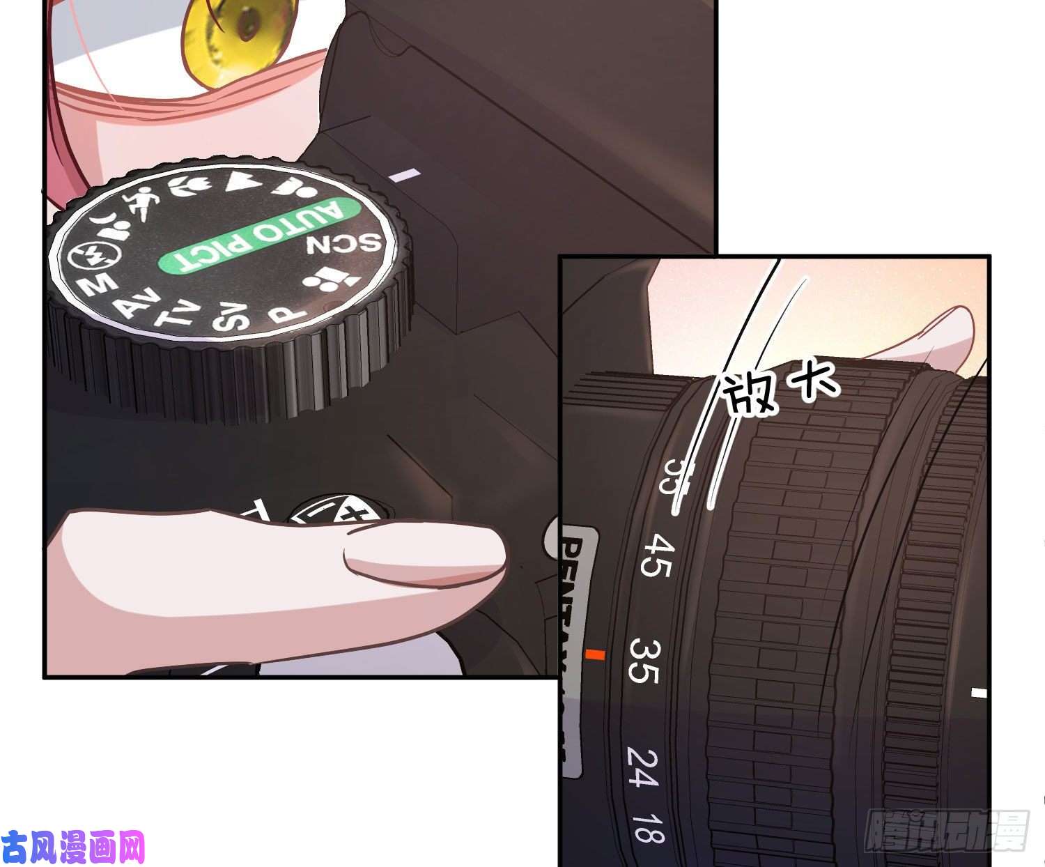 恃强凌强第19话：被诅咒的剧组