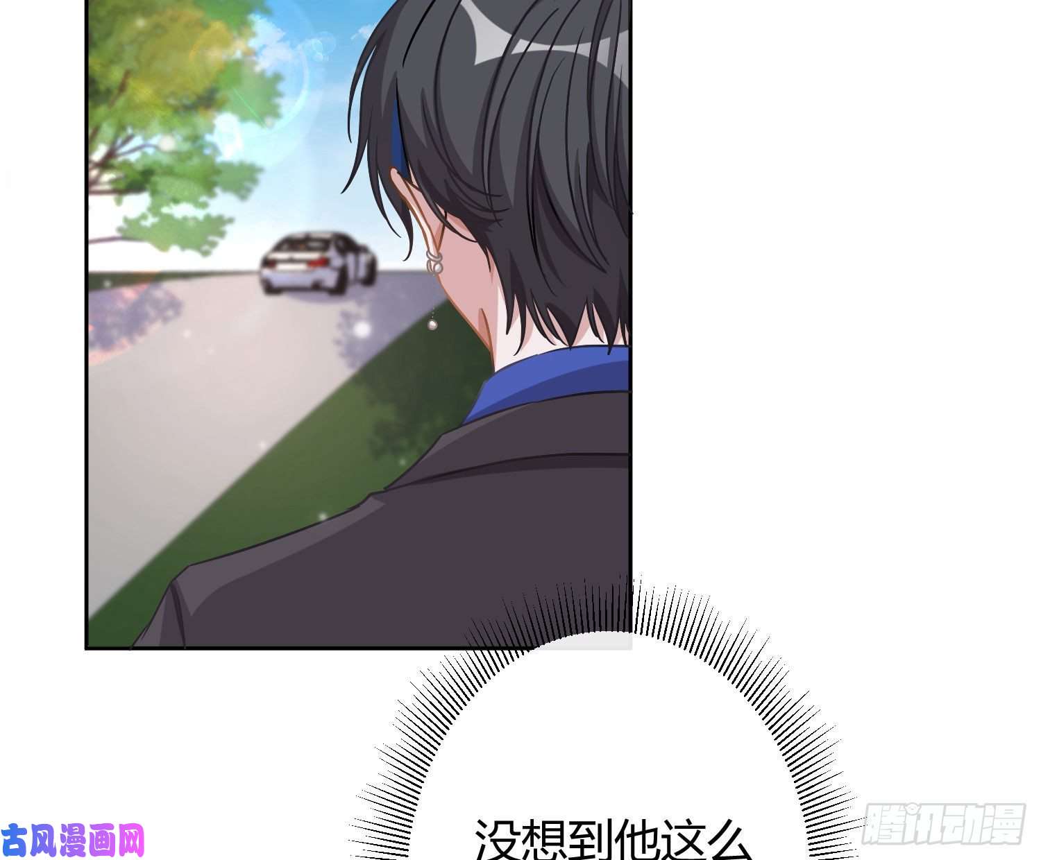 恃强凌强第19话：被诅咒的剧组