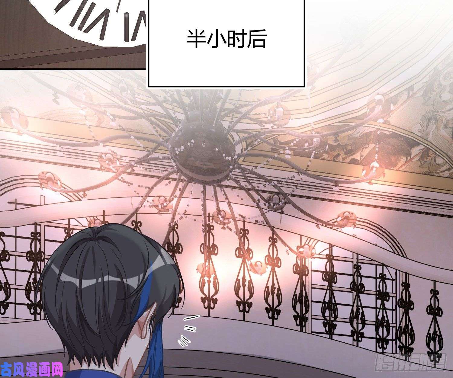 恃强凌强第19话：被诅咒的剧组