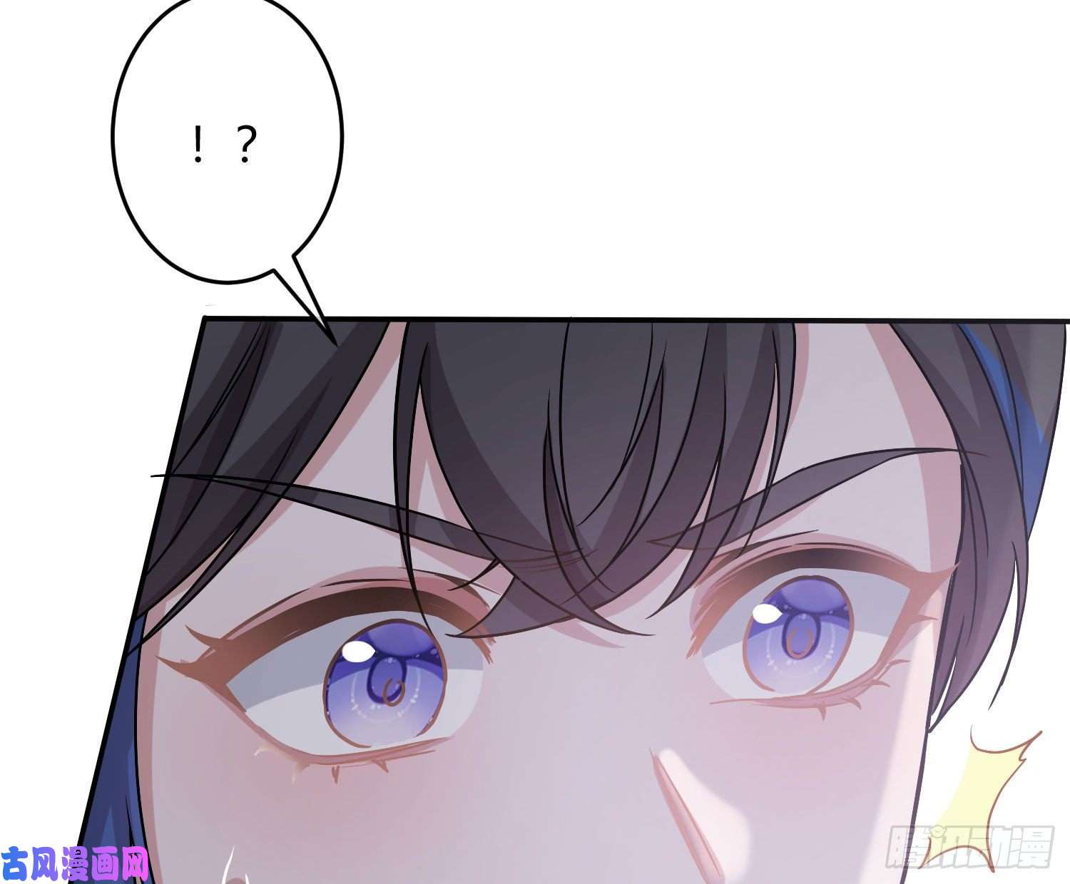 恃强凌强第19话：被诅咒的剧组