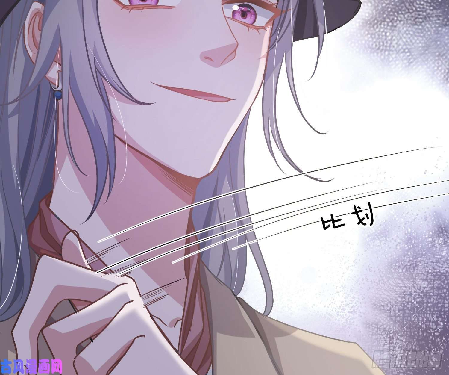 恃强凌强第19话：被诅咒的剧组