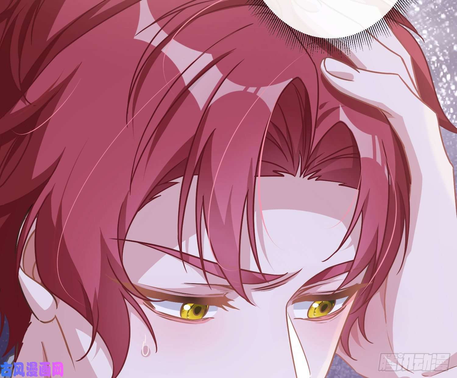 恃强凌强第20话：钩直饵咸