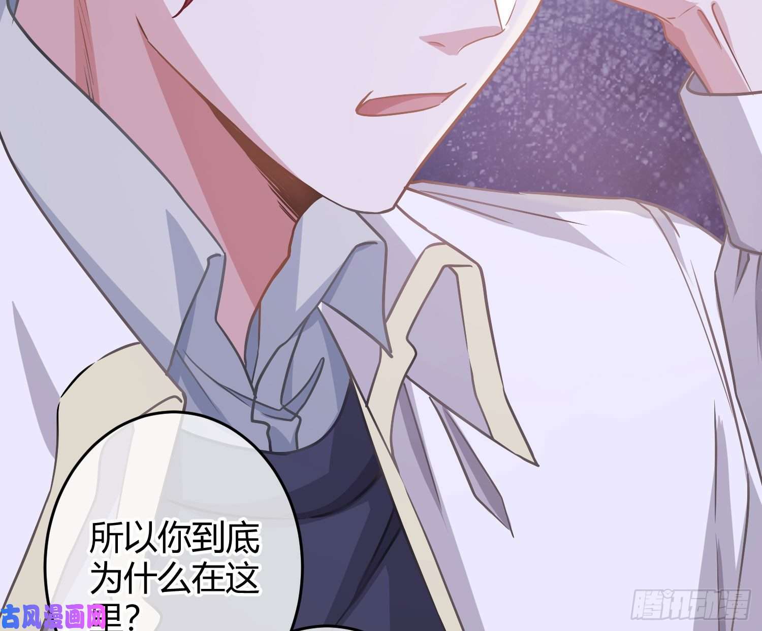 恃强凌强第20话：钩直饵咸