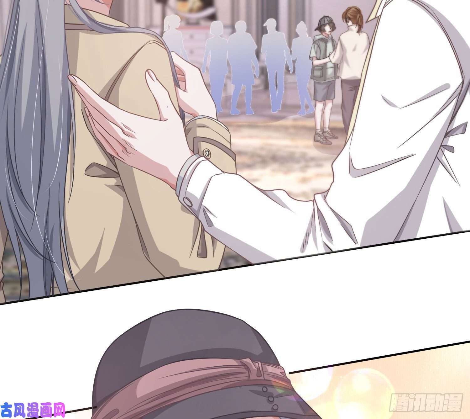 恃强凌强第20话：钩直饵咸