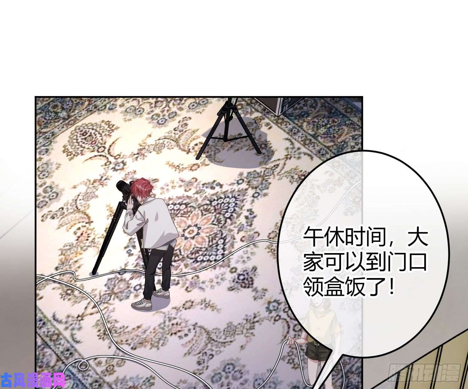 恃强凌强第20话：钩直饵咸