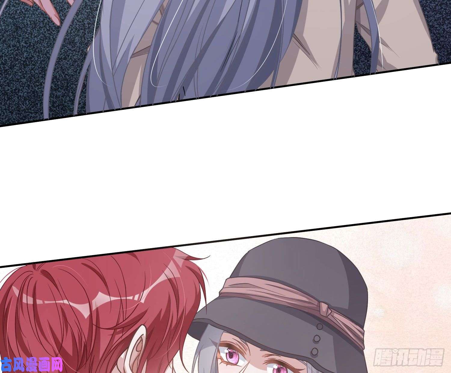 恃强凌强第20话：钩直饵咸