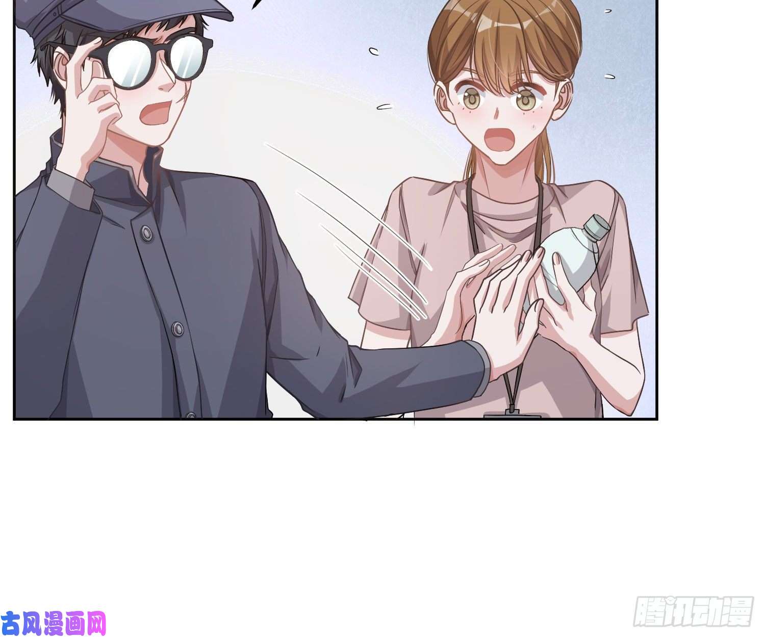 恃强凌强第20话：钩直饵咸