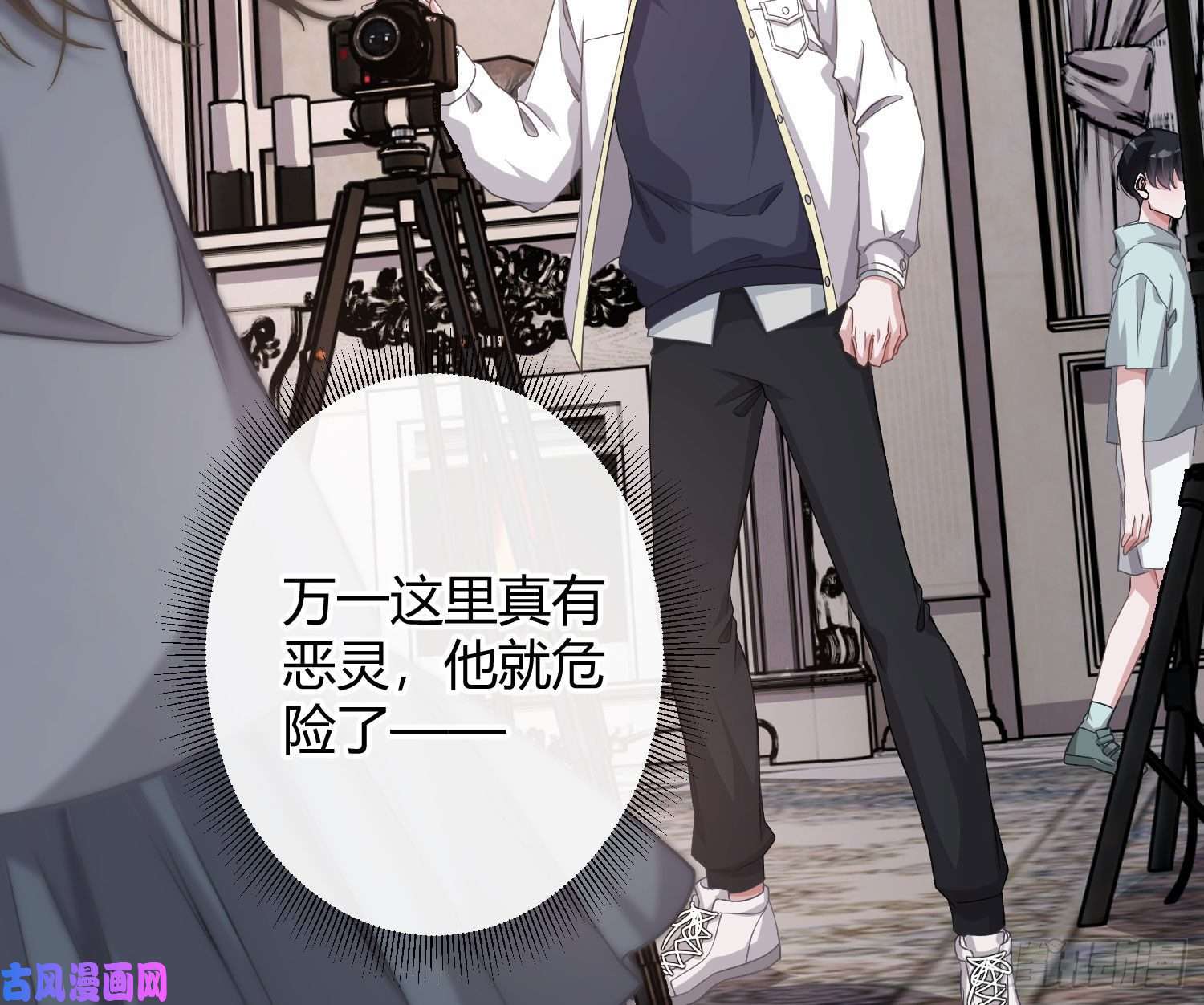 恃强凌强第20话：钩直饵咸