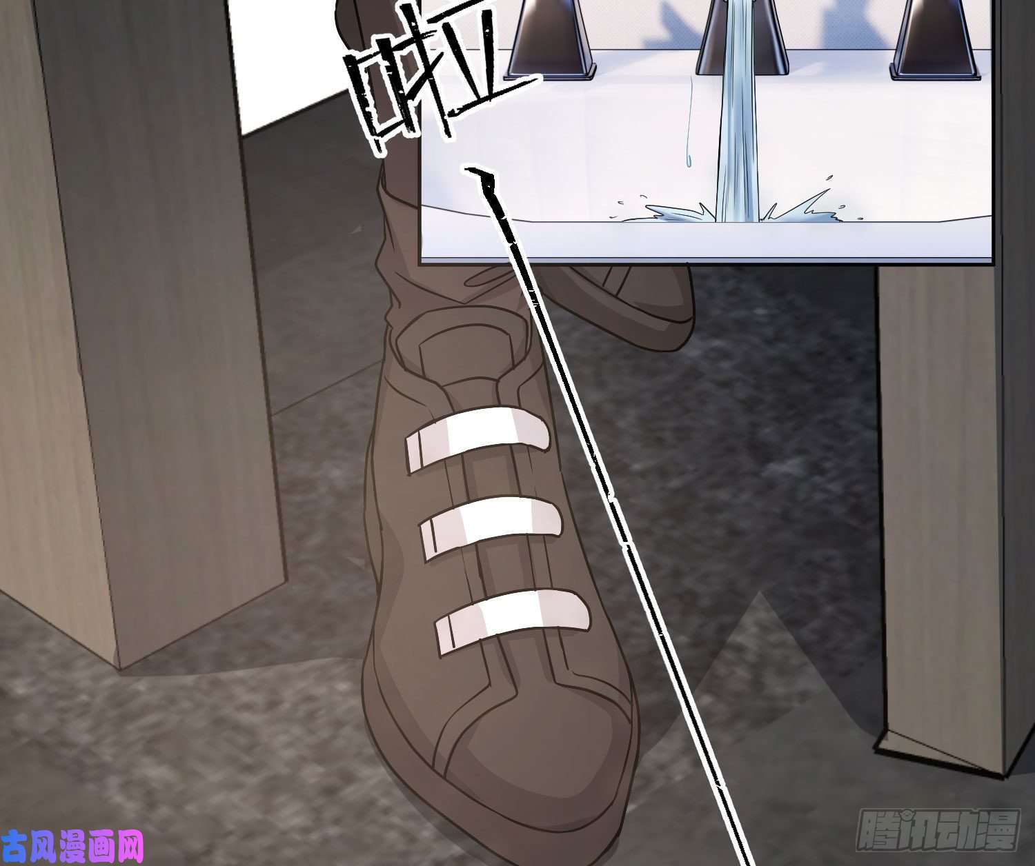 恃强凌强第20话：钩直饵咸