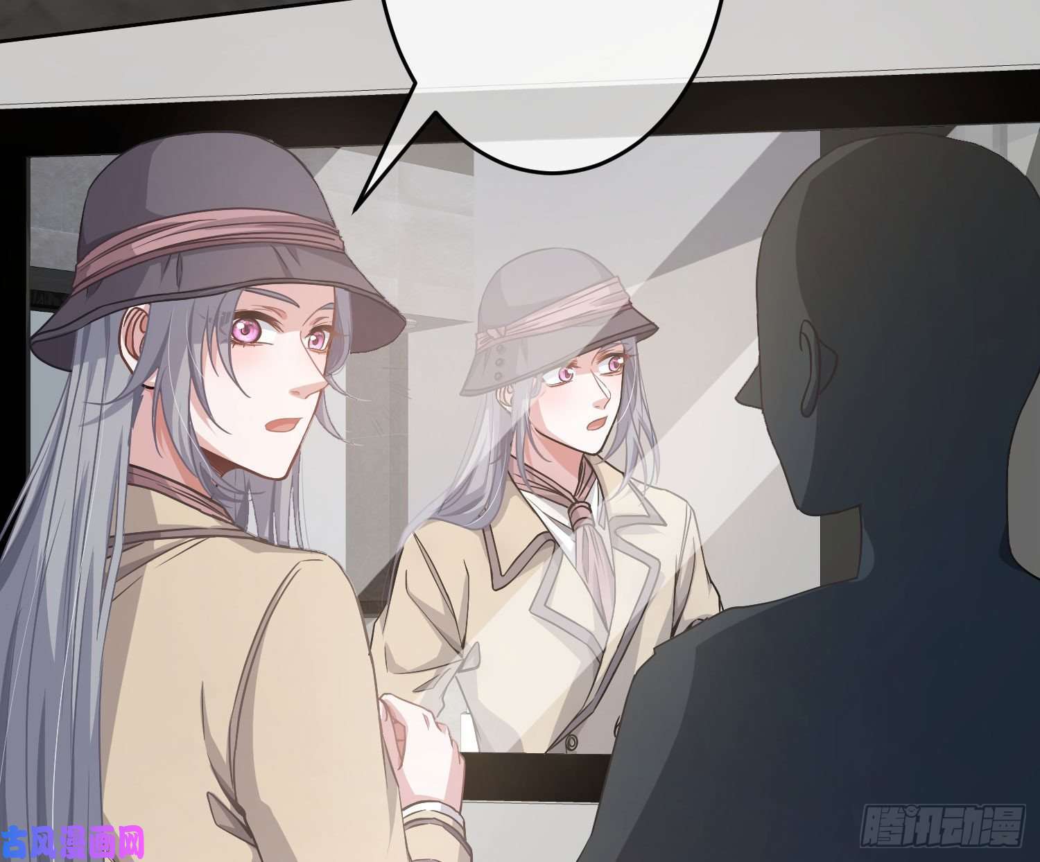 恃强凌强第20话：钩直饵咸