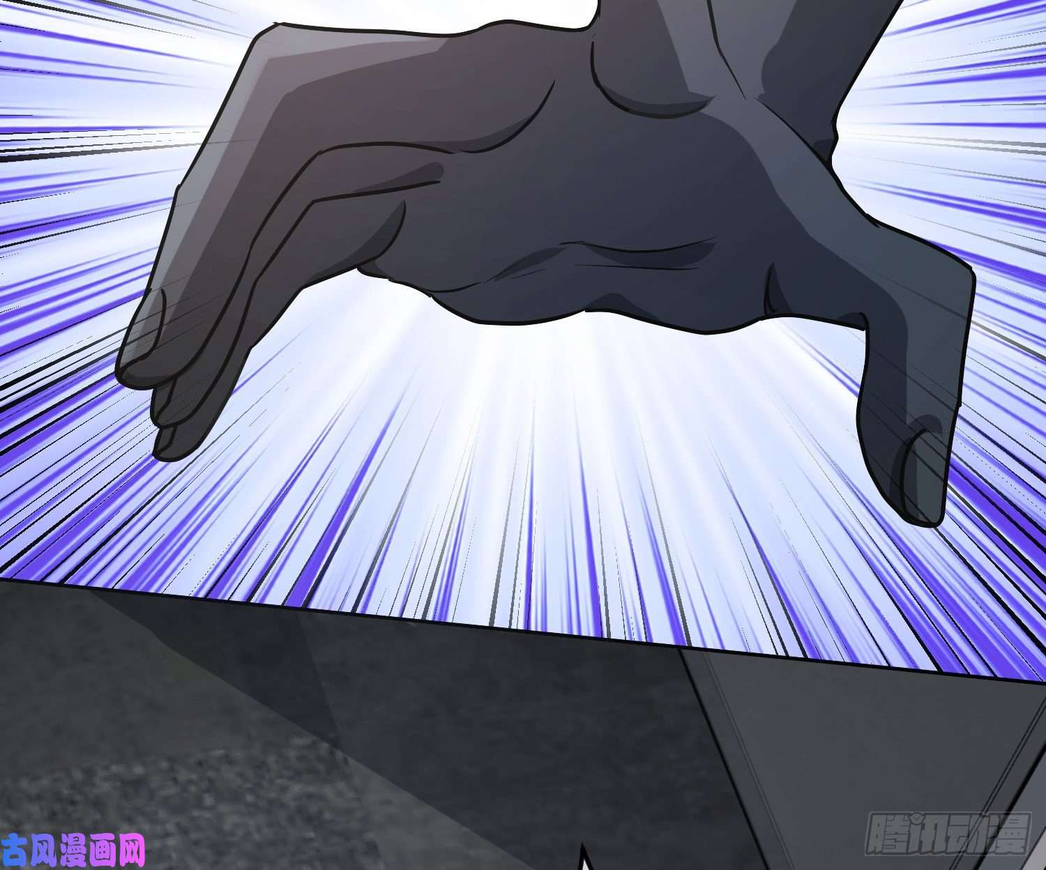 恃强凌强第20话：钩直饵咸