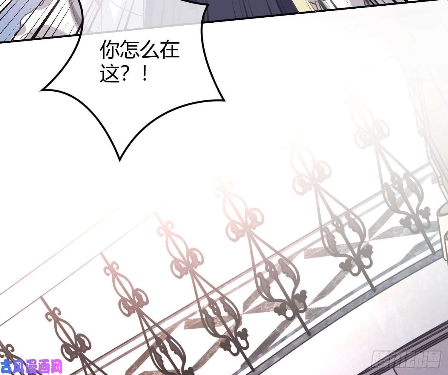 恃强凌强第20话：钩直饵咸