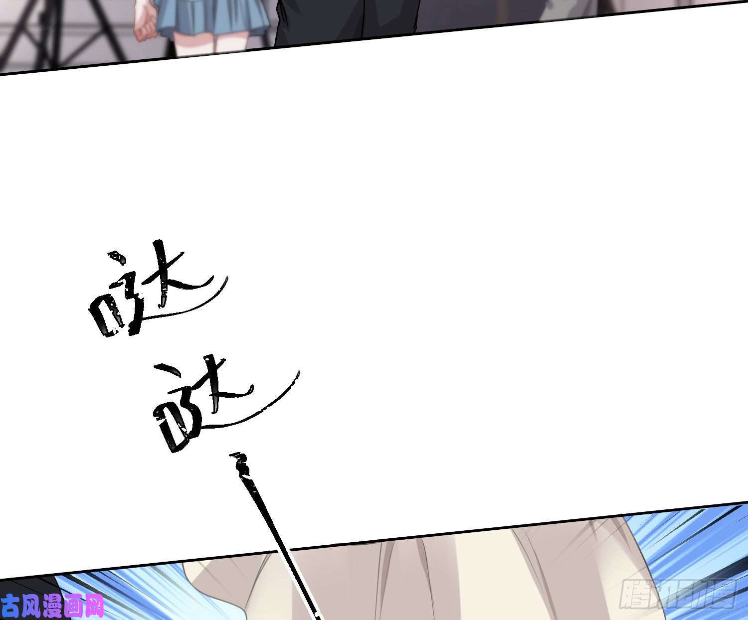 恃强凌强第20话：钩直饵咸