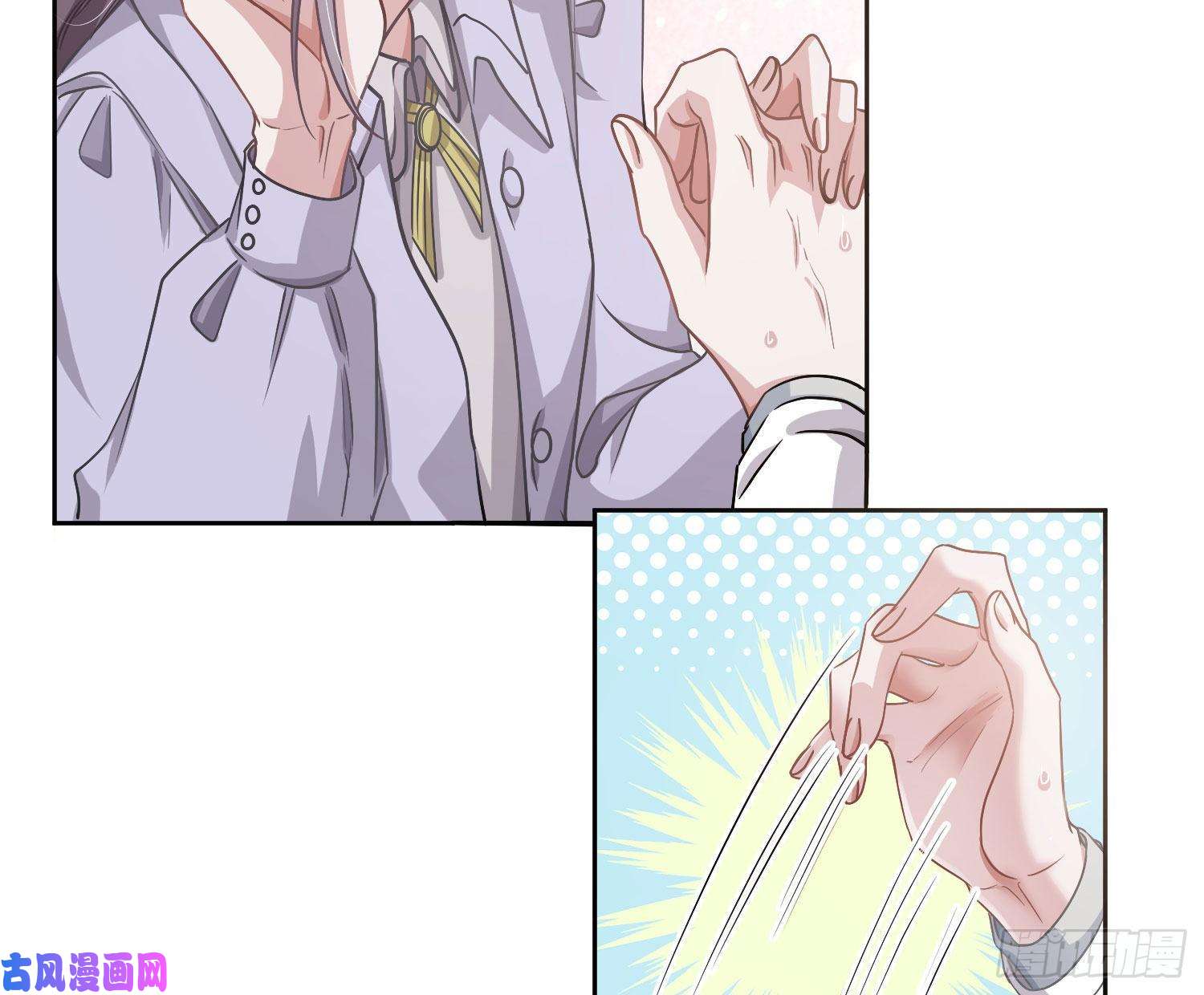 恃强凌强第20话：钩直饵咸