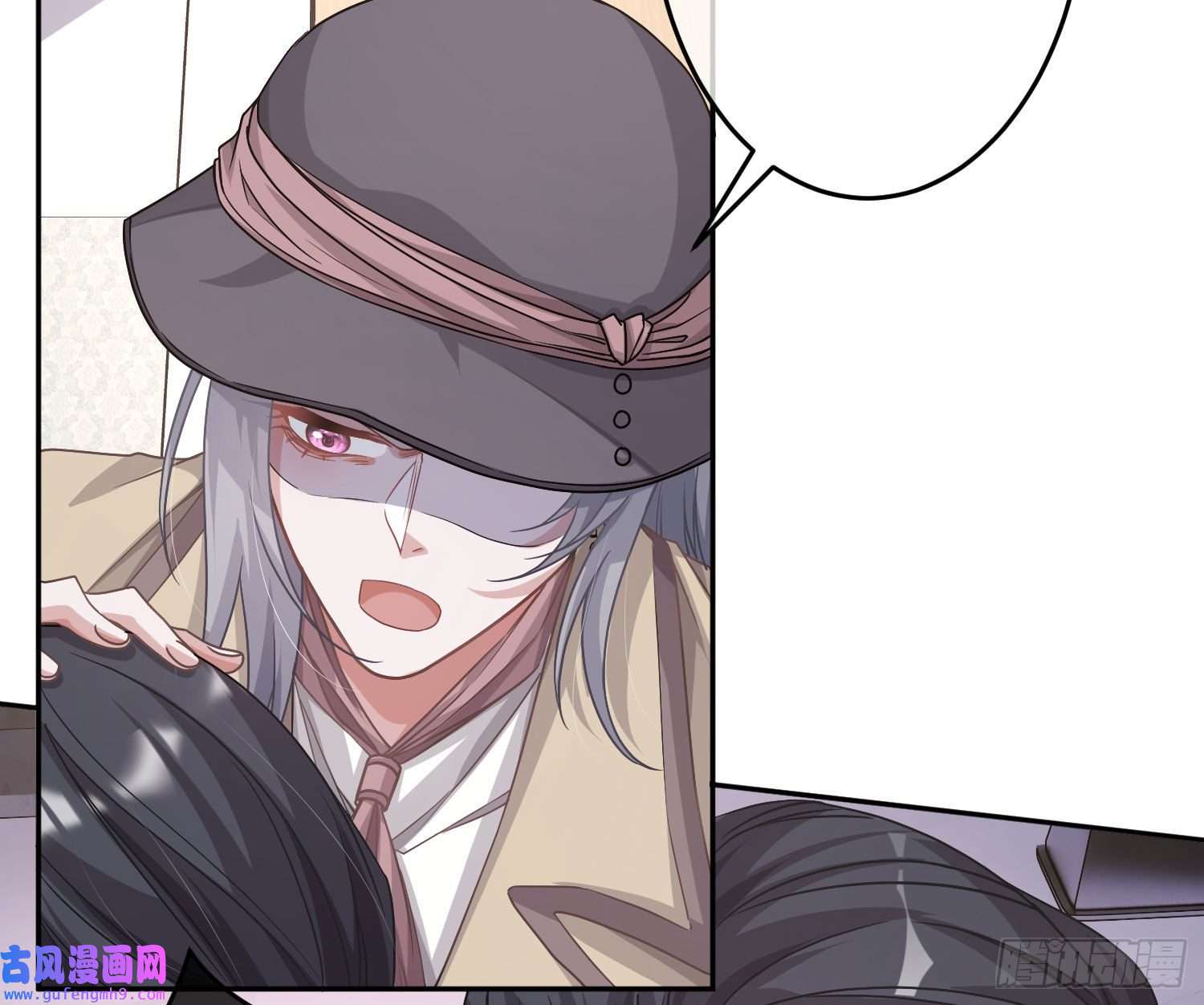 恃强凌强第21话：膨胀的欲望